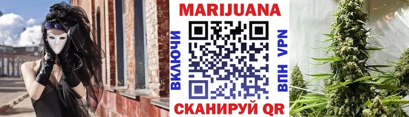Виды наркоты Радужный Cocaine  OMG зеркало  ГАШИШ  Конопля  МЕФ 