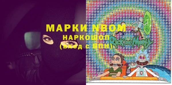 дистиллят марихуана Балабаново