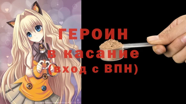 гидропоника Баксан