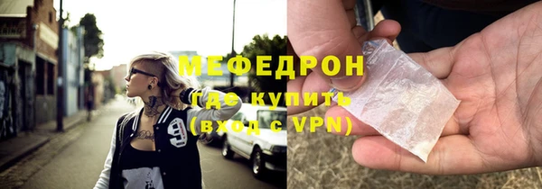 гидропоника Баксан