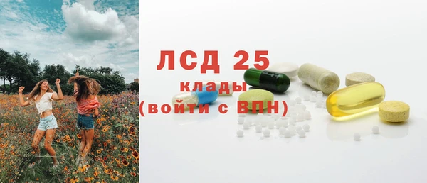 дистиллят марихуана Балабаново
