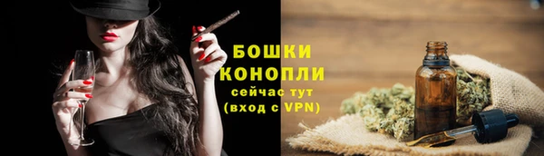 гидропоника Баксан