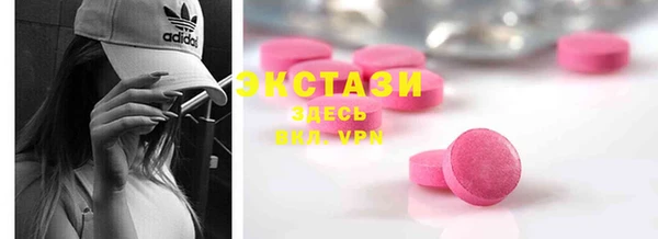 гидропоника Баксан