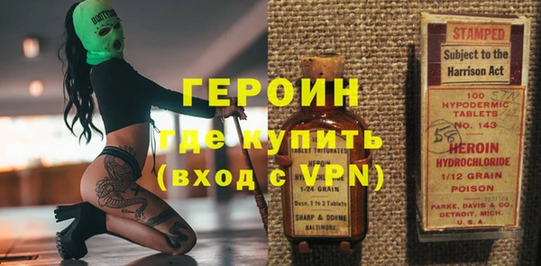 гидропоника Баксан