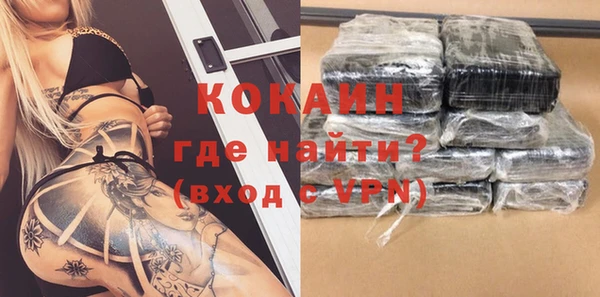гидропоника Баксан