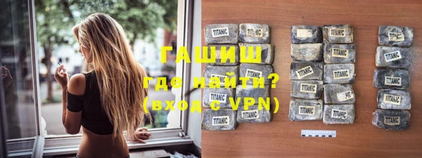 гидропоника Баксан