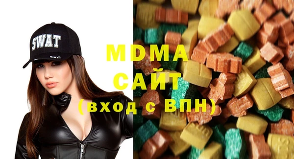 гидропоника Баксан