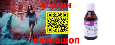 меф Ачхой-Мартан
