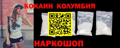 меф Ачхой-Мартан