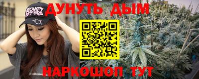 ешки Аша
