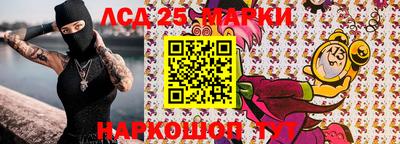 ешки Аша