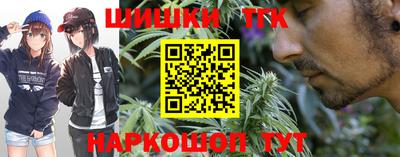 ешки Аша