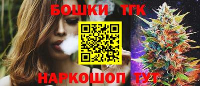 спайс Баксан