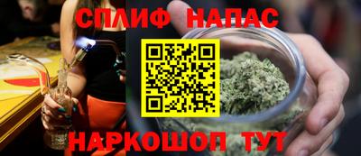 ешки Аша