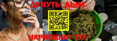 меф Ачхой-Мартан