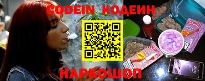 ешки Аша