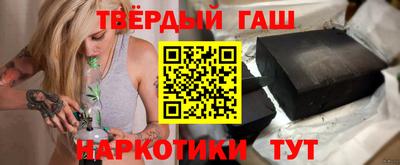 ешки Аша