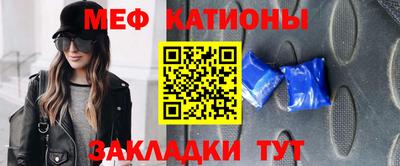 ешки Аша