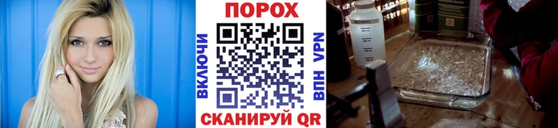 купить  цена  Радужный  Первитин Декстрометамфетамин 99.9% 