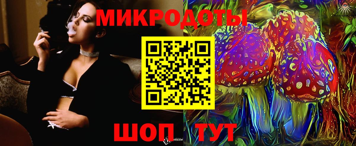 Псилоцибиновые грибы мухоморы  Вход с VPN  Радужный  Псилоцибиновые грибы Psilocybe 