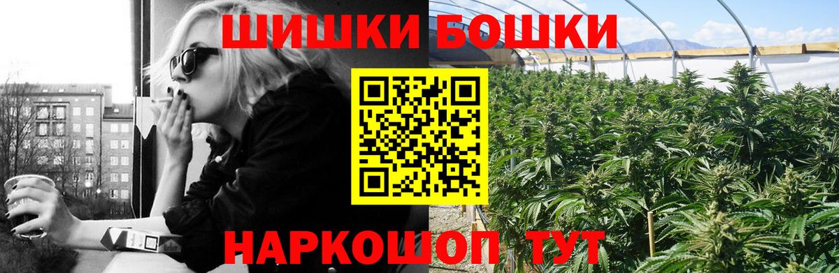 Конопля Ganja Радужный
